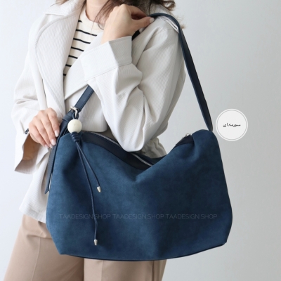 کیف زنانه بزرگ مدل سوگو جیر