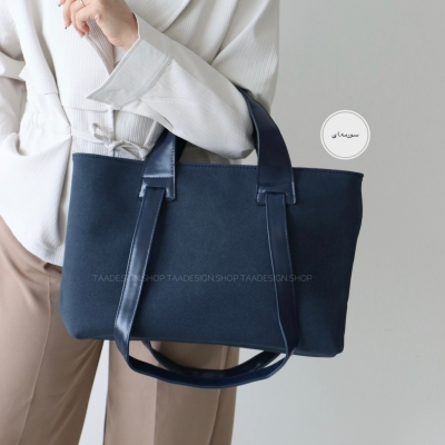 کیف زنانه بزرگ مدل دامون