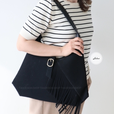 کیف زنانه دوشی جیر مدل جسی