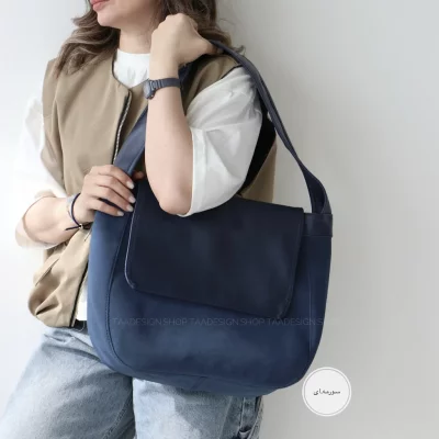 کیف زنانه بزرگ مدل آرالیا جیر