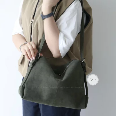 کیف زنانه بزرگ مدل وینتا جیر