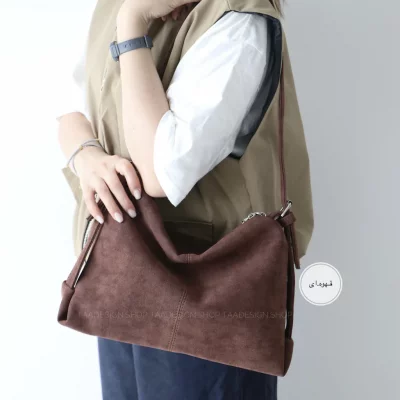 کیف زنانه بزرگ مدل وینتا جیر