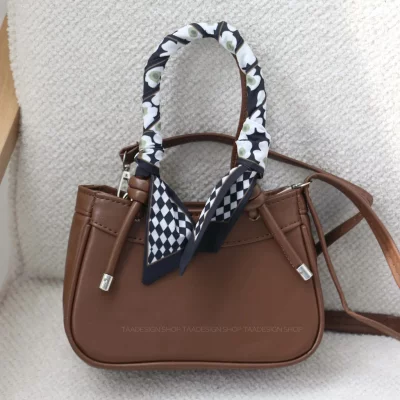 کیف زنانه دوشی مدل آروشا