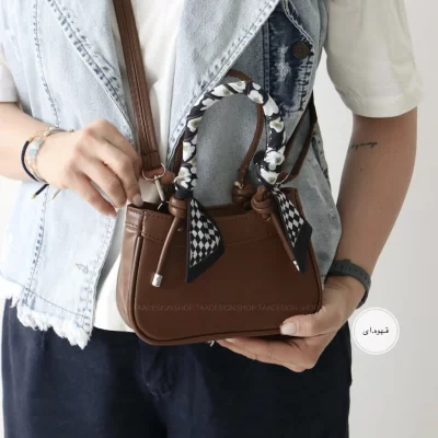 کیف زنانه دوشی مدل آروشا