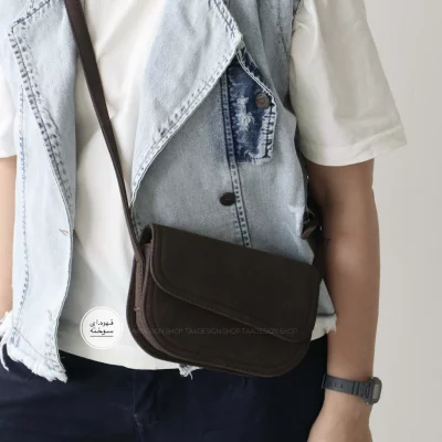 کیف زنانه دوشی مدل ملارا جیر