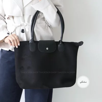 کیف زنانه بزرگ مدل شارلوت جیر
