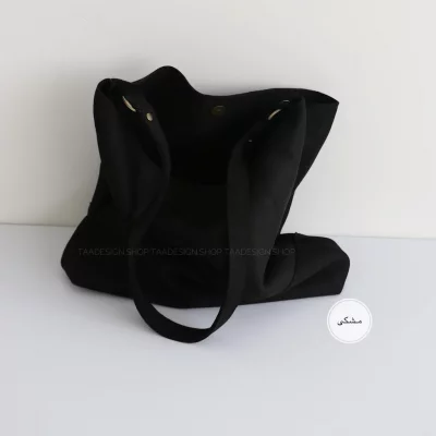 کیف زنانه بزرگ مدل ملیو جیر