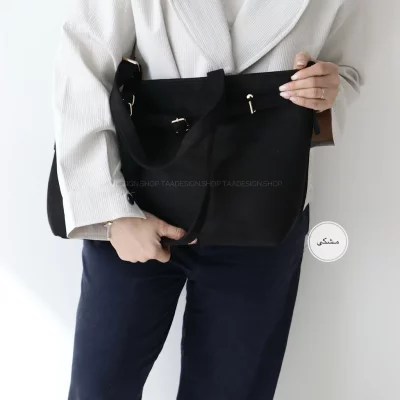 کیف زنانه بزرگ مدل کاریس جیر