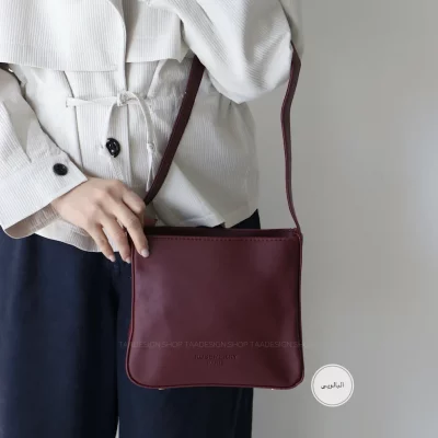 کیف زنانه دوشی مدل ریوا