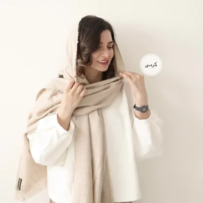 شال پشمی مدل دیانا