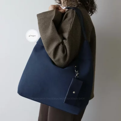 کیف زنانه بزرگ مدل لامیس جیر