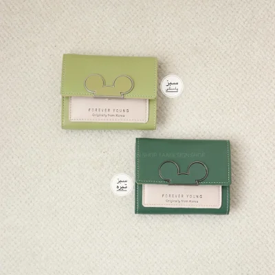 کیف پول و جاکارتی تینی موس