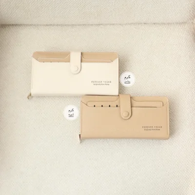 کیف پول زنانه و جاکارتی نیسا