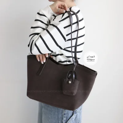 کیف زنانه بزرگ مدل کلارا جیر