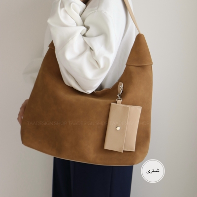 کیف زنانه بزرگ مدل لامیس جیر