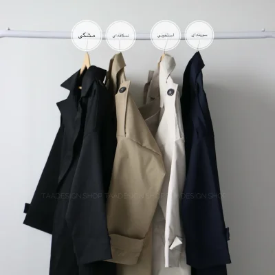 ترنچ کت مدل دلیسا