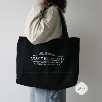 توت بگ مدل آکام