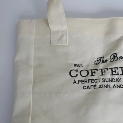 توت بگ مدل آکام