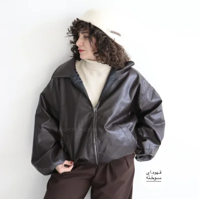 بامبر جکت  زنانه مدل اسپیرال