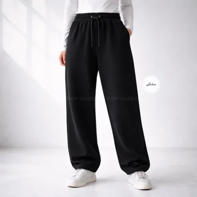 شلوار اسلش زنانه مدل ویب