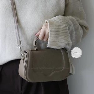 کیف زنانه دوشی - دستی  مدل گلوریا جیر