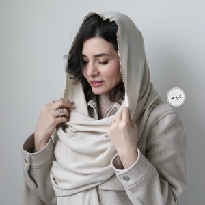 شال جناقی  مدل پاچیرا