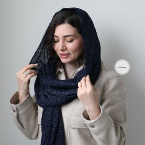 شال حصیری  مدل ژربرا