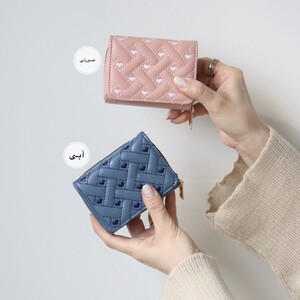 کیف پول و جاکارتی آرمانا