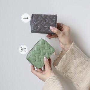 کیف پول و جاکارتی آرمانا