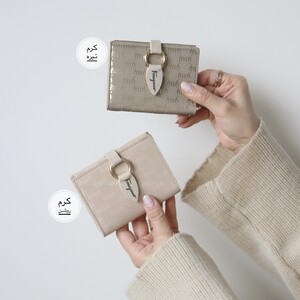 کیف پول و جاکارتی لوپی