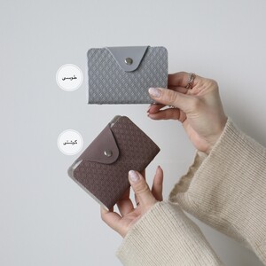 جاکارتی دبش