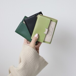 کیف پول و جاکارتی گوشک