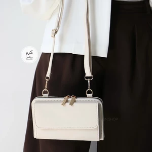 کیف زنانه دوشی مدل ملیسا