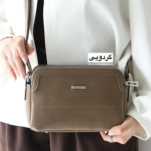 کیف زنانه دوشی مدل ژیلا