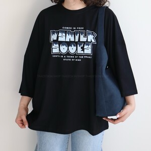 تیشرت لانگ میلک کد 6033