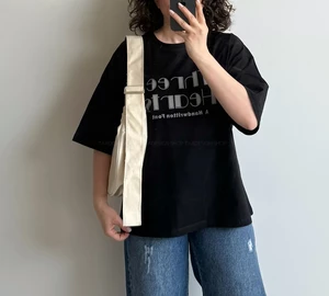 تیشرت باکسی تیری کد 6034