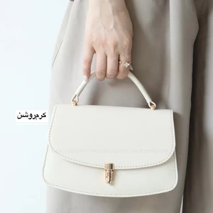 کیف   زنانه دوشی - دستی مدل هارپر