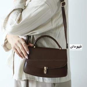 کیف   زنانه دوشی - دستی مدل هارپر