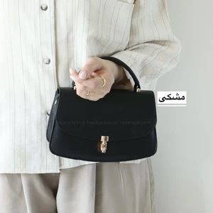کیف   زنانه دوشی - دستی مدل هارپر