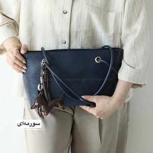 کیف زنانه بزرگ مدل سالمان
