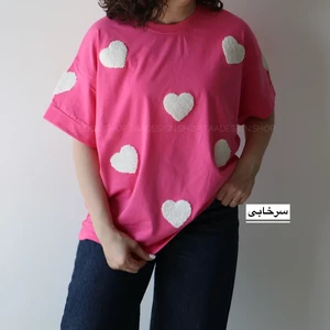 تیشرت زنانه قلبی کد 6043