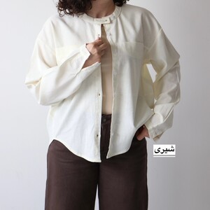 شومیز زنانه مدل آلیزا