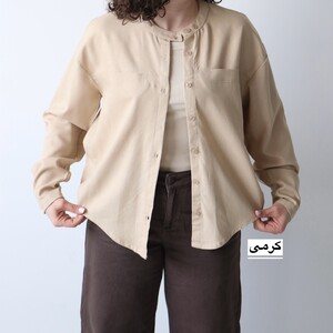 شومیز زنانه مدل آلیزا