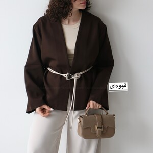 کت زنانه مدل سالسا