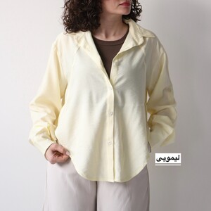 شومیز زنانه مدل فابرو