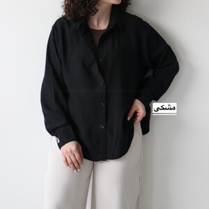 شومیز زنانه مدل فابرو