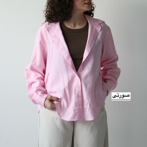 شومیز زنانه مدل فابرو