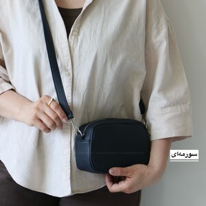 کیف زنانه دوشی مدل مایا
