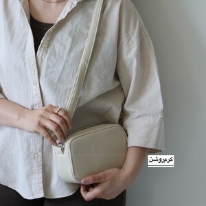 کیف زنانه دوشی مدل مایا