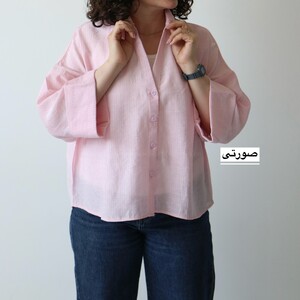 شومیز زنانه مدل چیدم